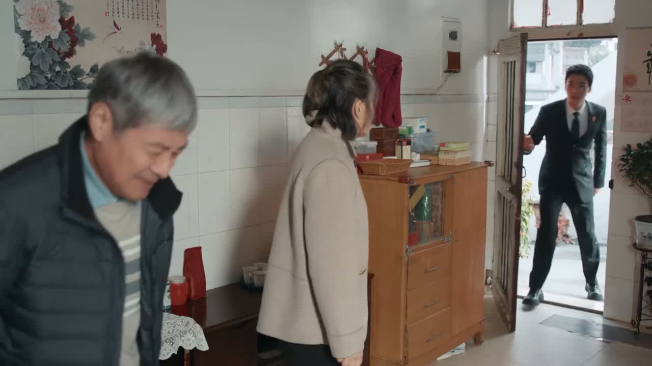 大爷 大妈 元宝找到了吗 没有