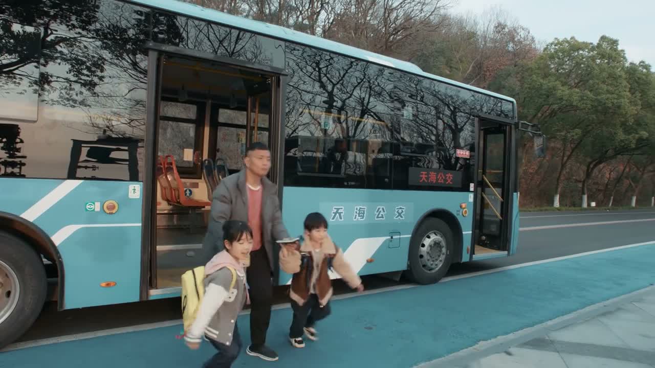 到了 快来快来 快来