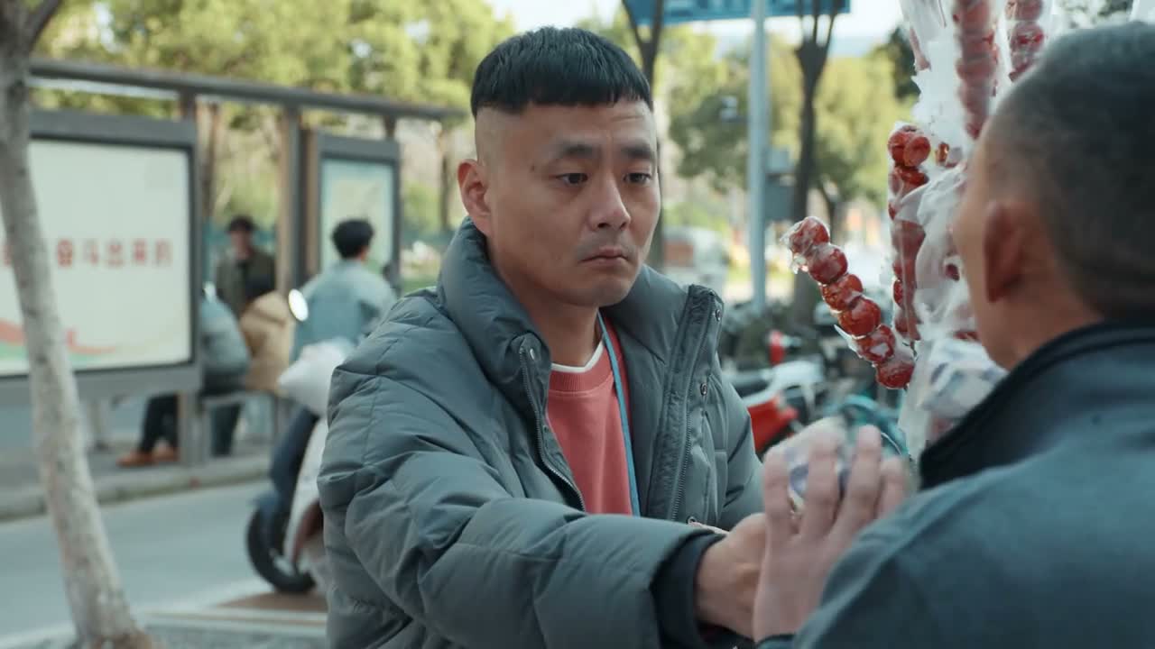 够了够了 五块 五块