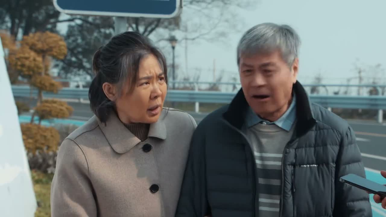 好 走吧 走