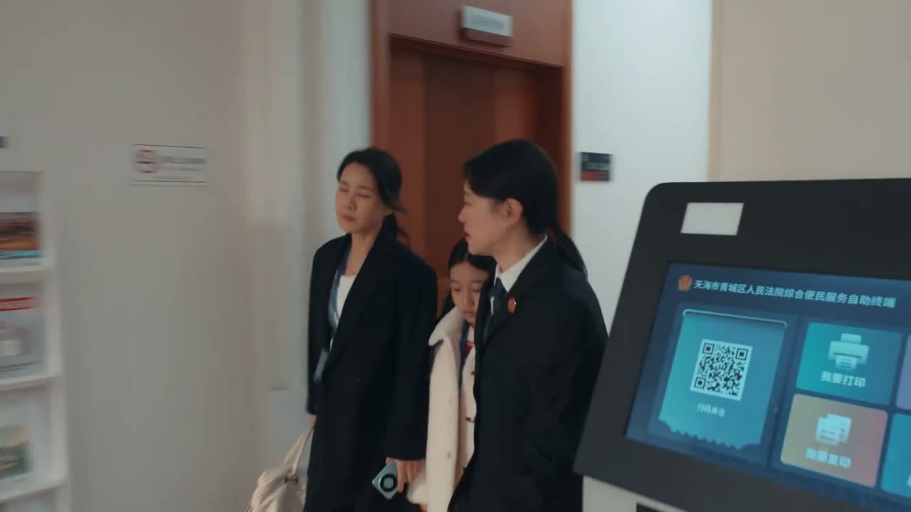 那嘟嘟怎么办呢 舒庭