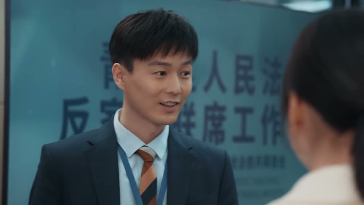 那 我先走 回见