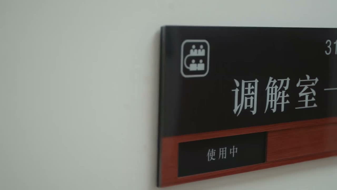 你们是不想帮我了