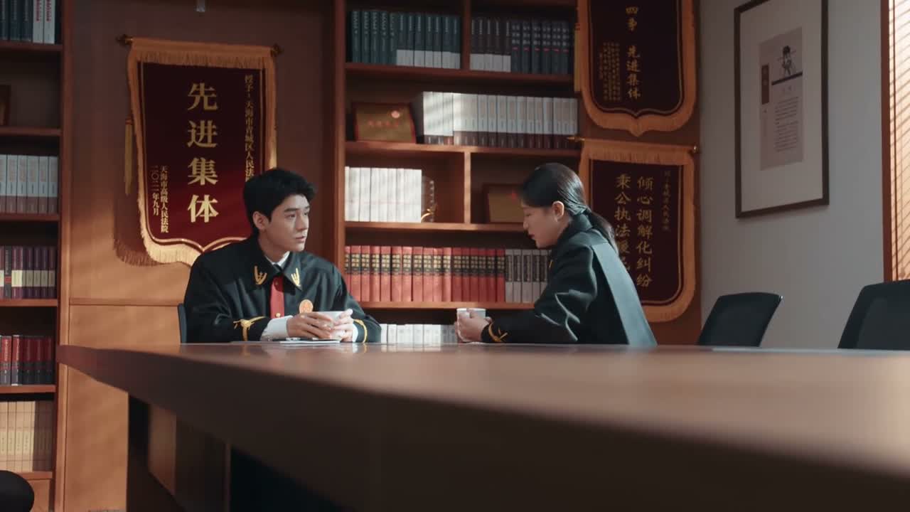 双方总算达成了一致