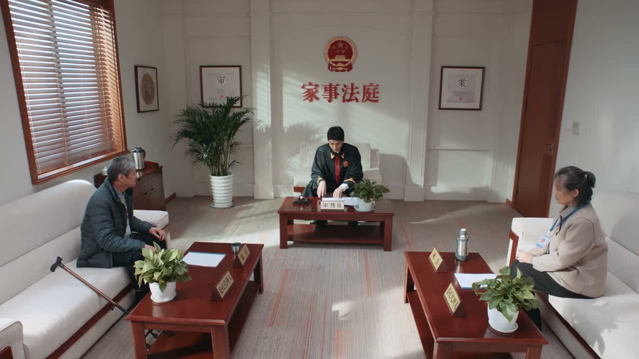 应当返还王元宝从出生到现在