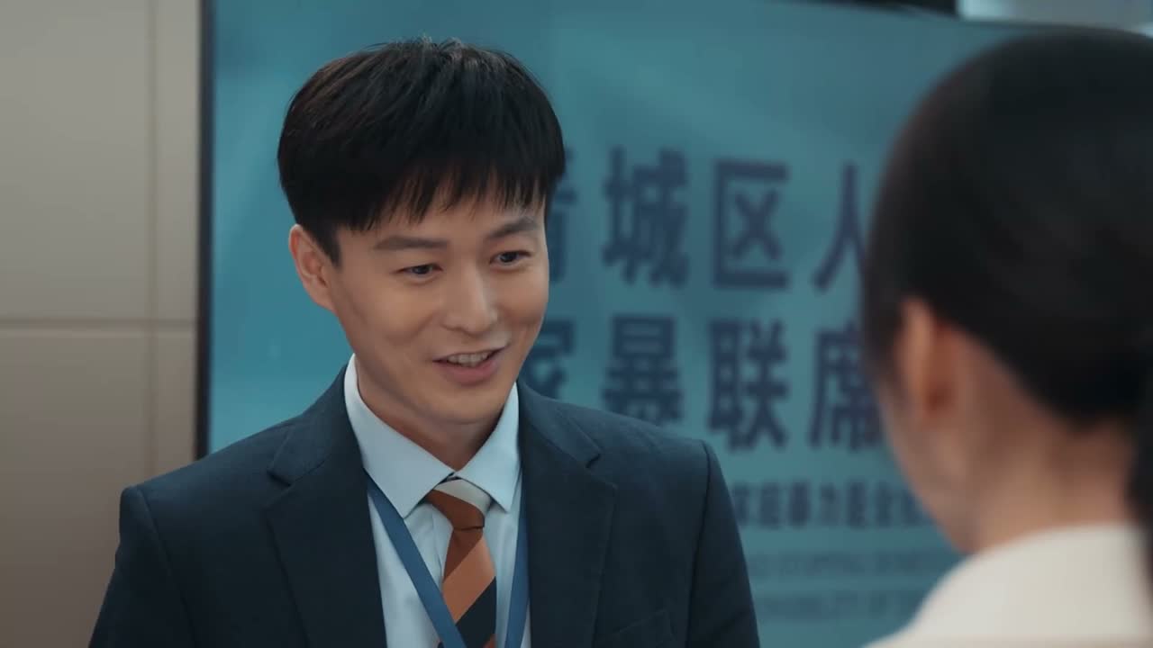 真的太好了 那 我们一起去吃个饭