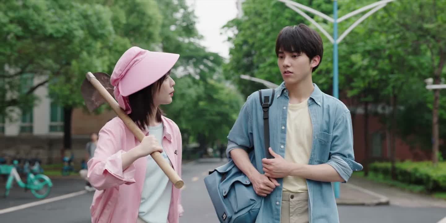 后天吧 后天你要是有空的话