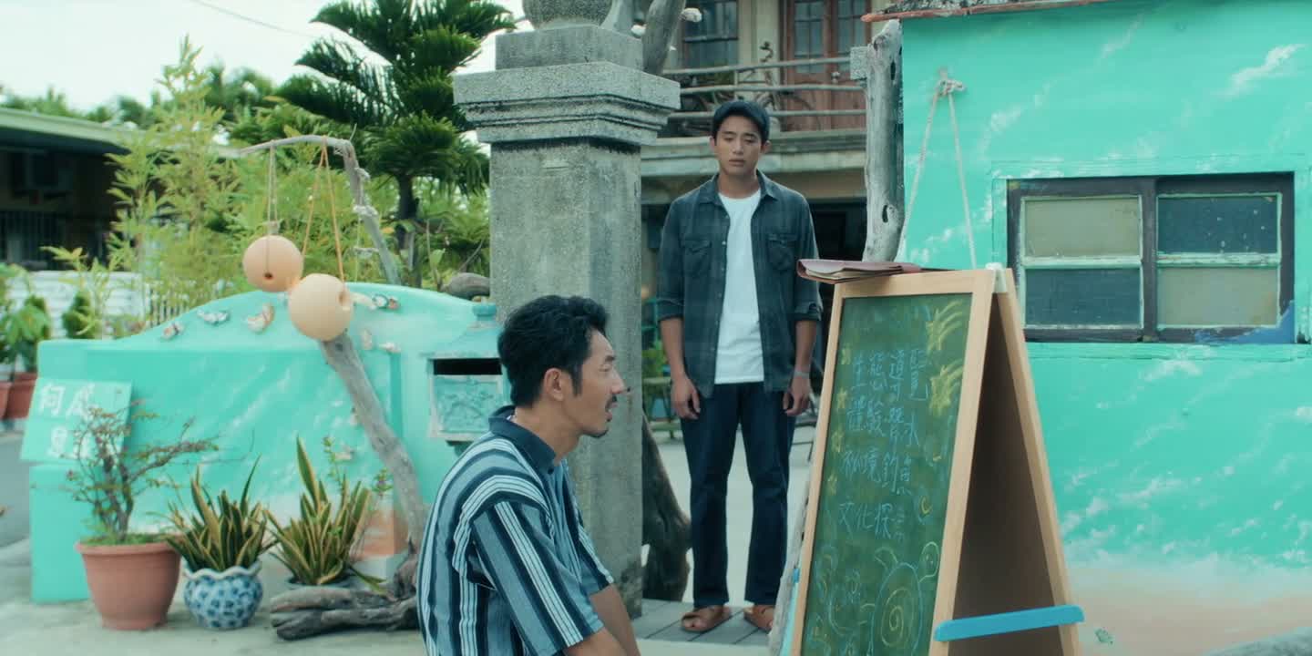 既然你这么舍不得
