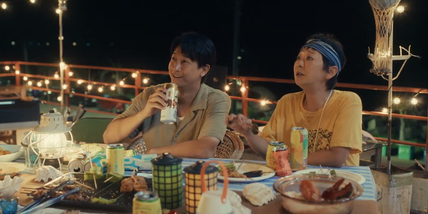 那酒还蛮贵的喔