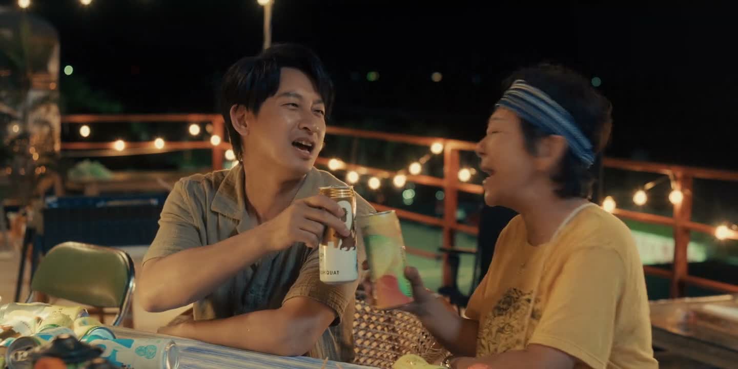 你很烦欸你