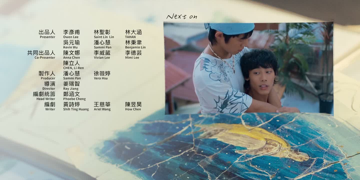 你就是这样子抱着我说的
