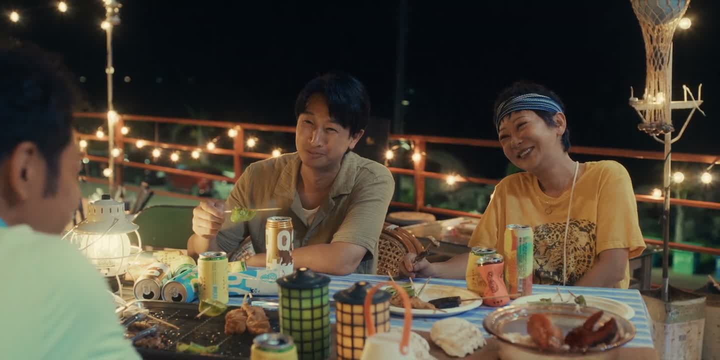你原谅我好不好