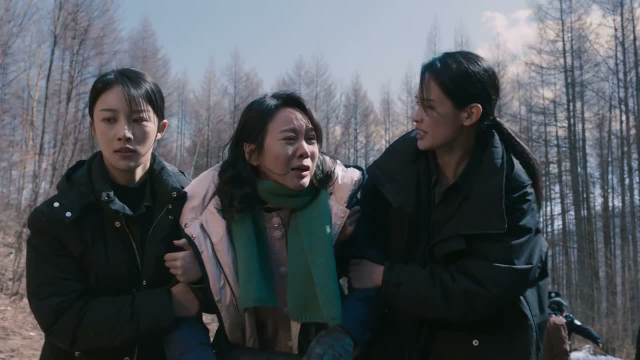 你放心阿姨 我一定查到底
