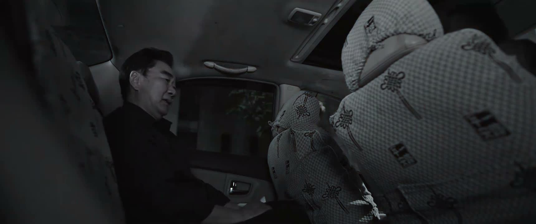 你找我到底什么事啊