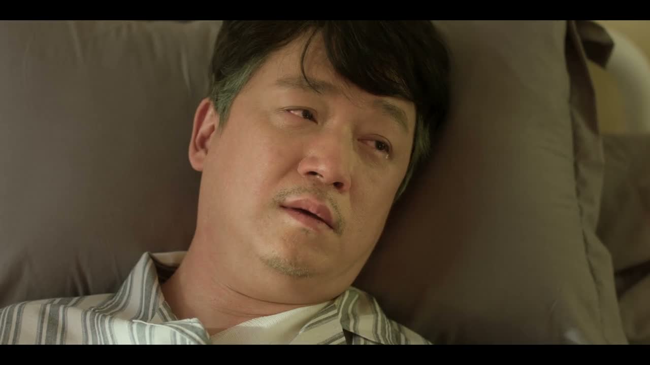 幺儿 爸没白养你