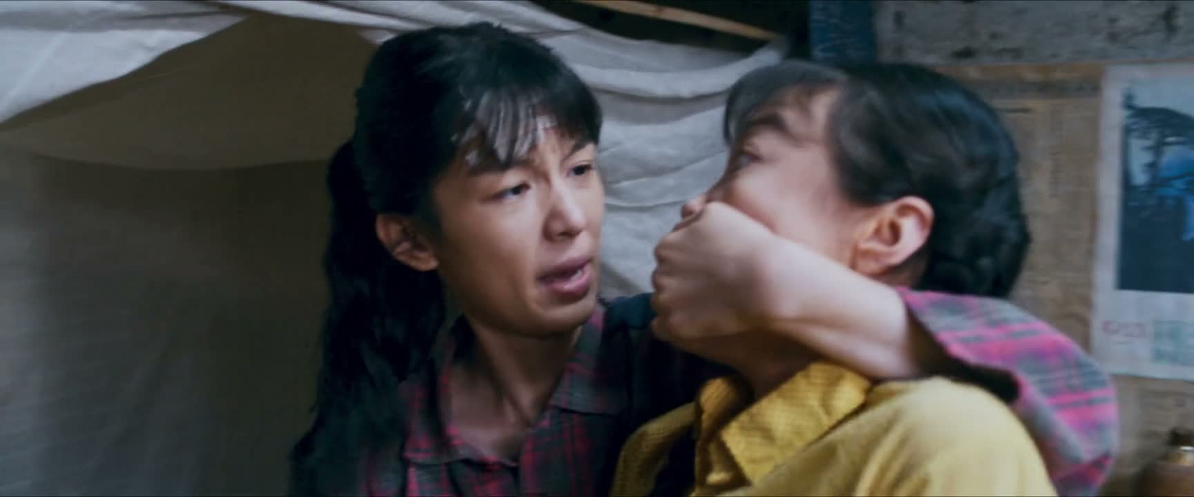别喊 我回来拿东西的