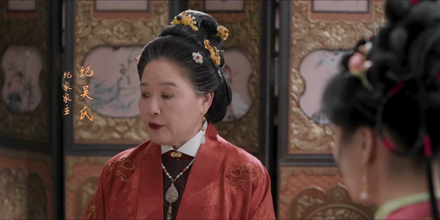 你父亲还是要请的