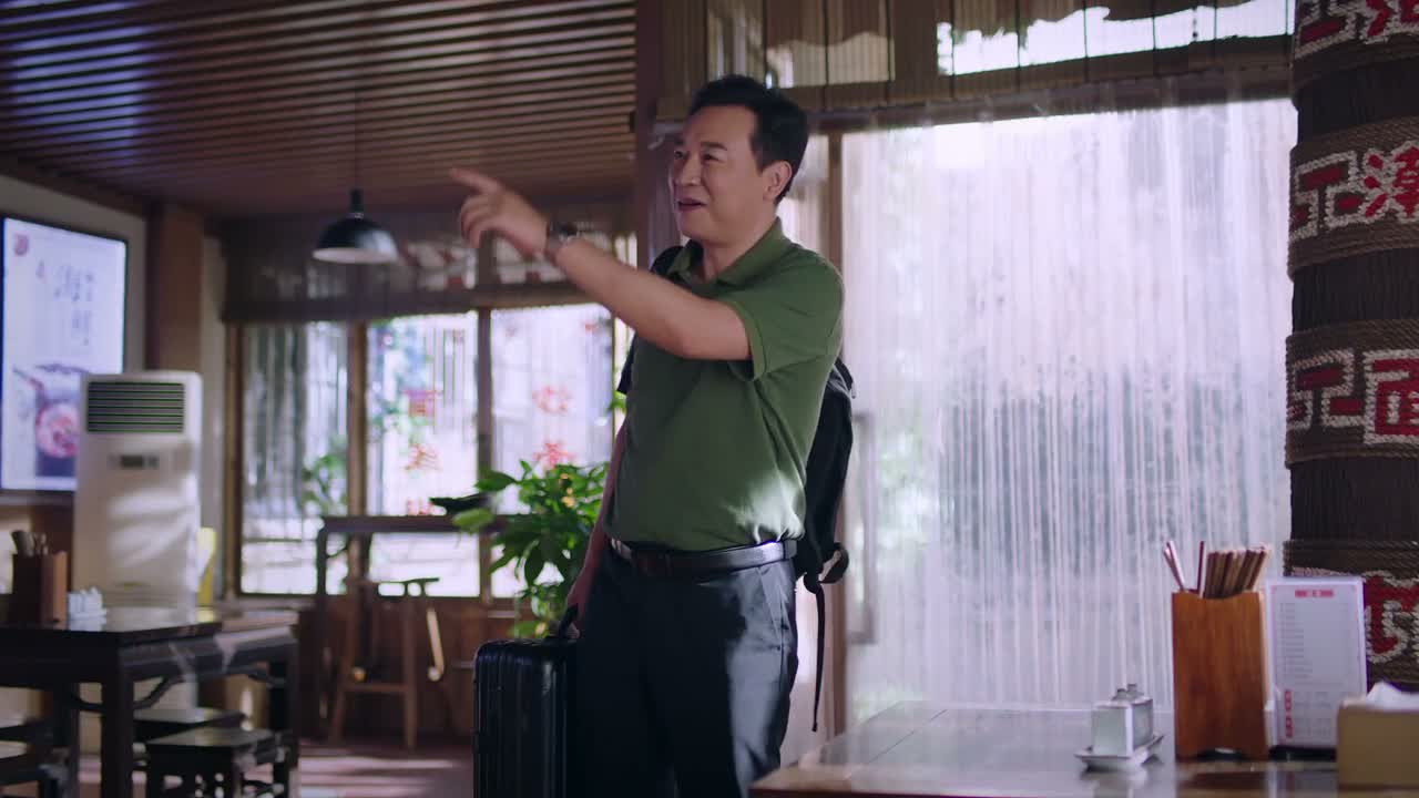 帮我把茶拿过来 好嘞
