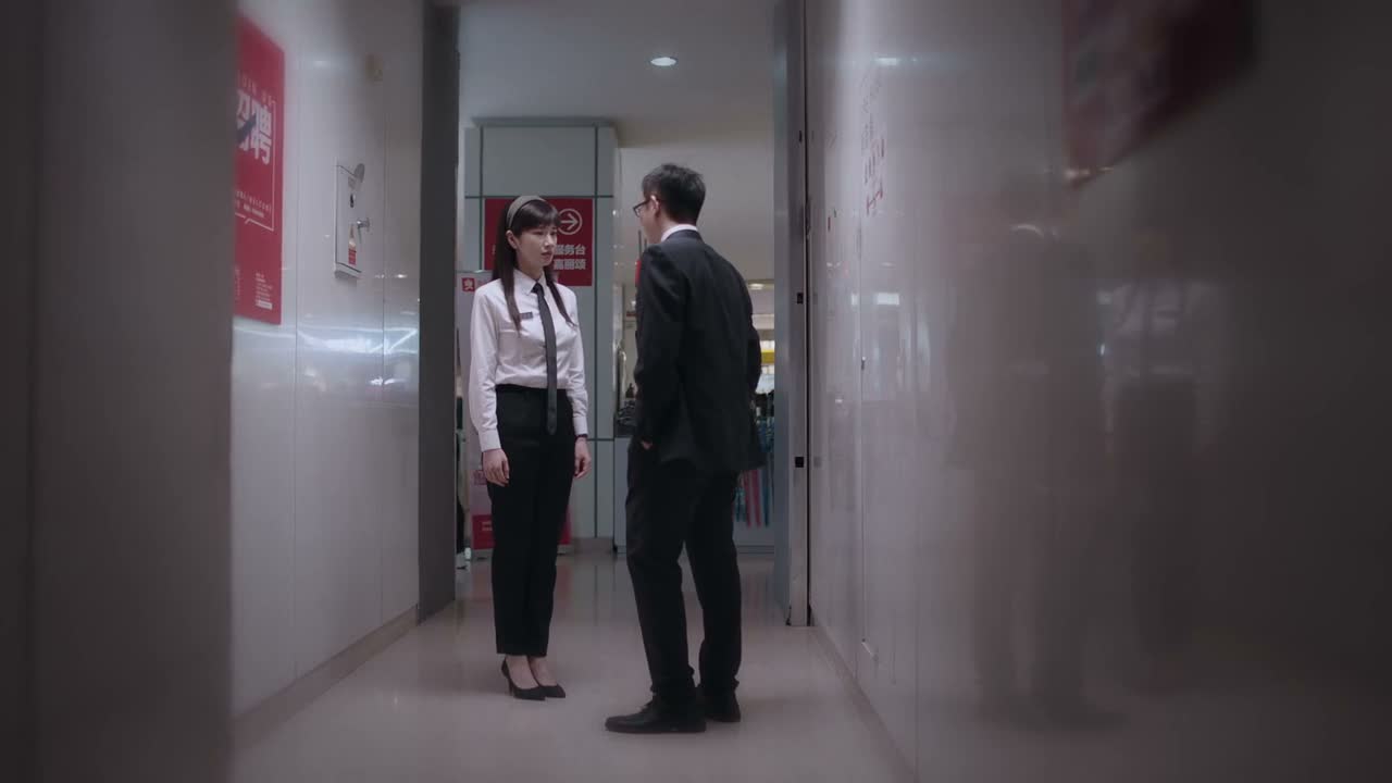 你呢 就不用工作了