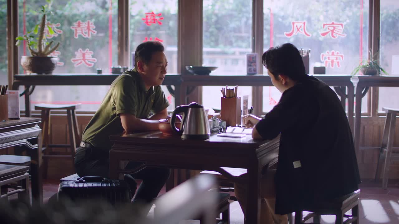 为什么得先跟你说啊
