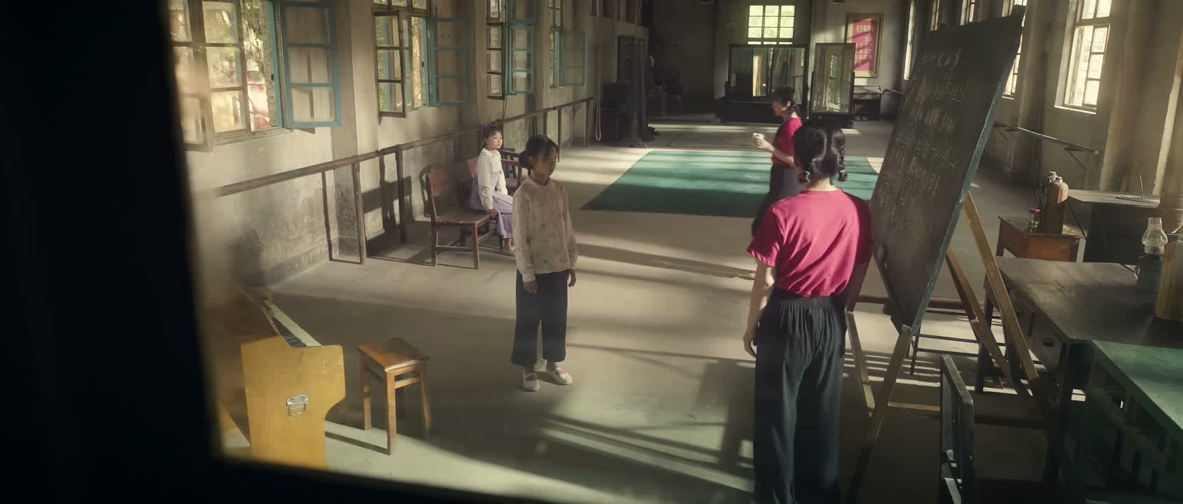楚嘉禾 你来示范一下