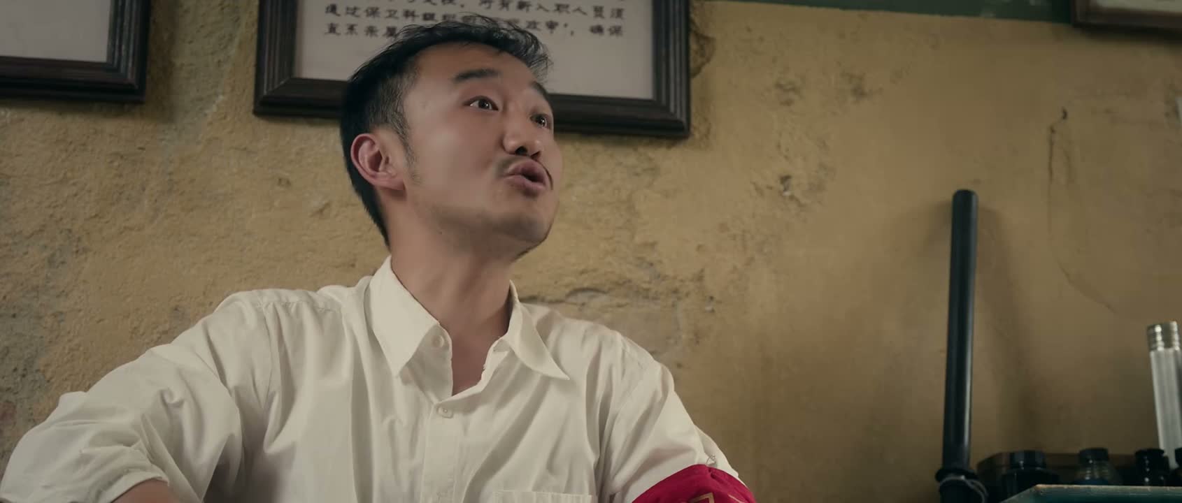 那去公安局 配合人调查