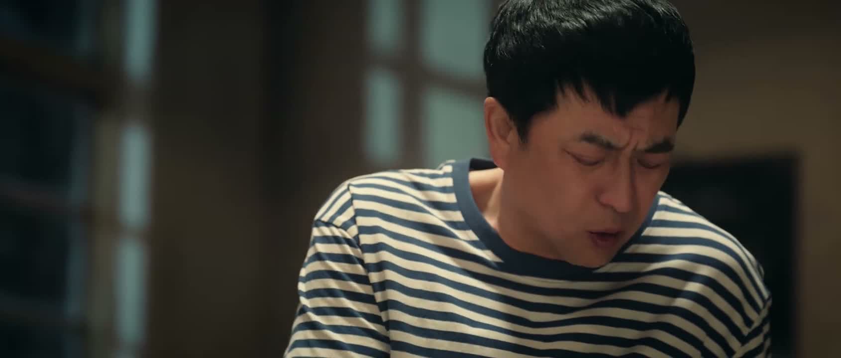 我涂点药水就行了