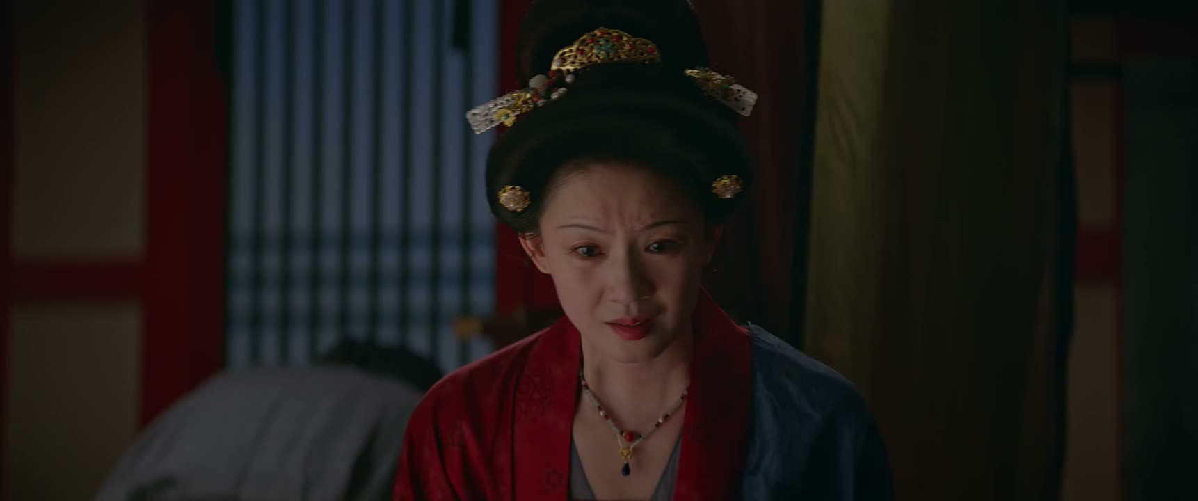你 感觉怎么样