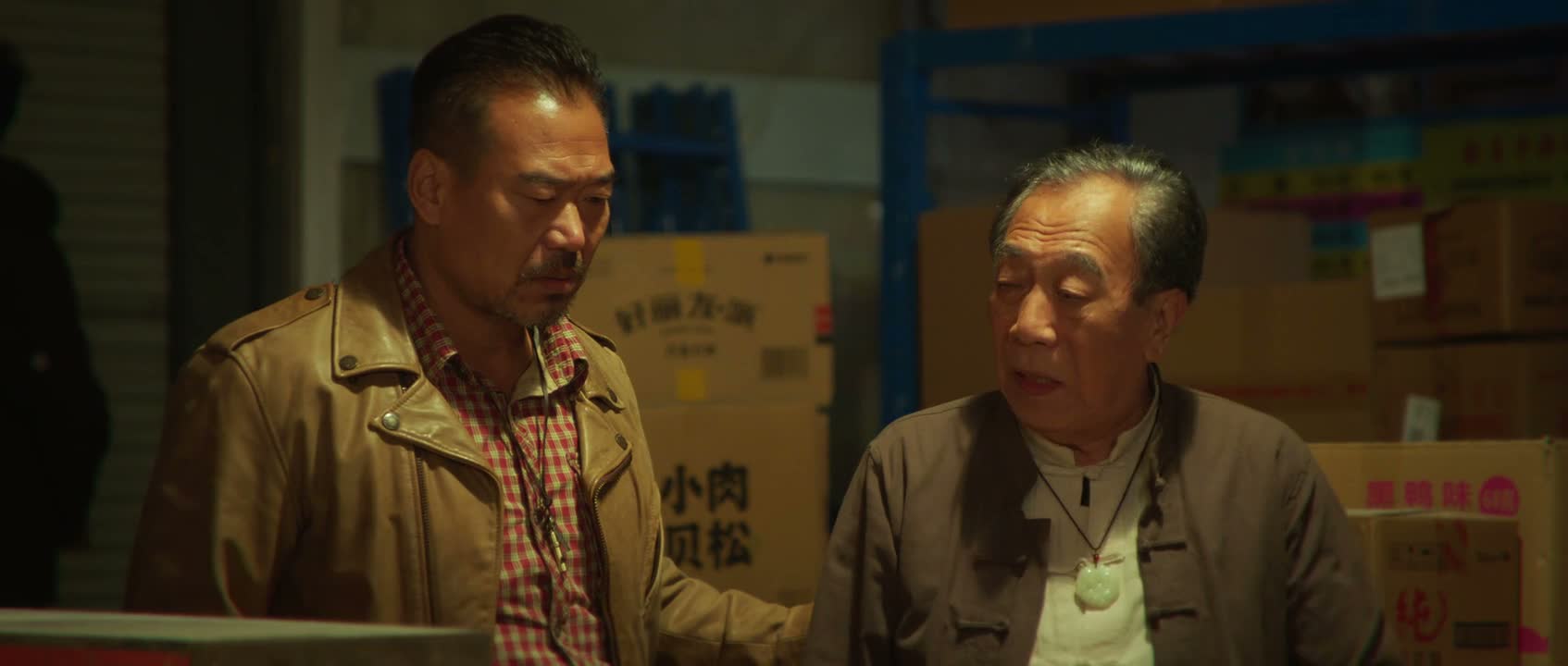底下的弟兄们都说了