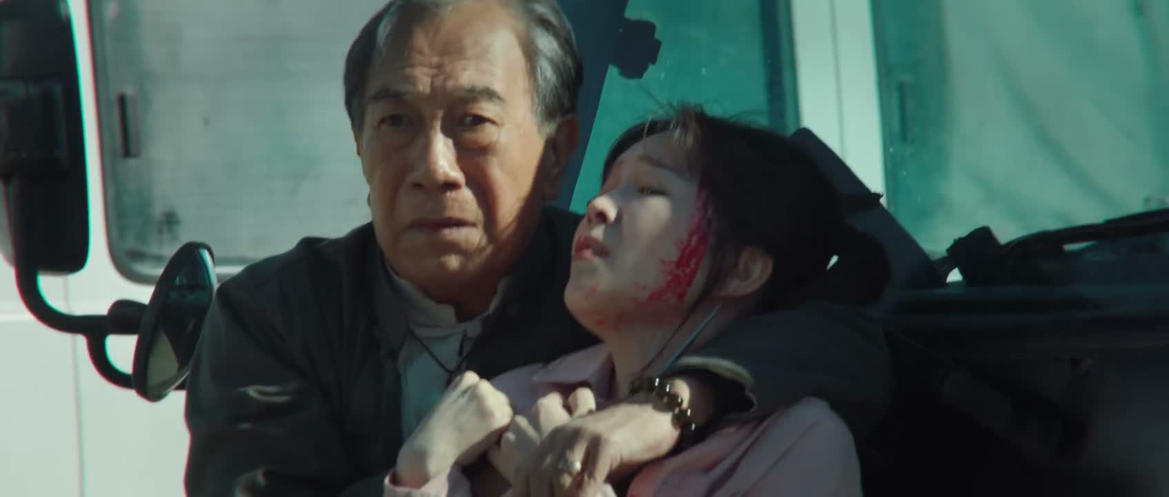 救命 我可是来帮你的 躲开