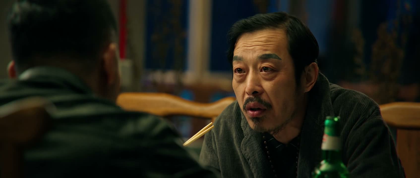 那可是好东西啊