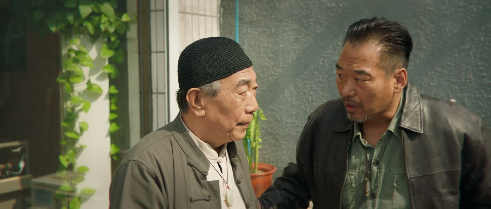师父 我跟你说个事