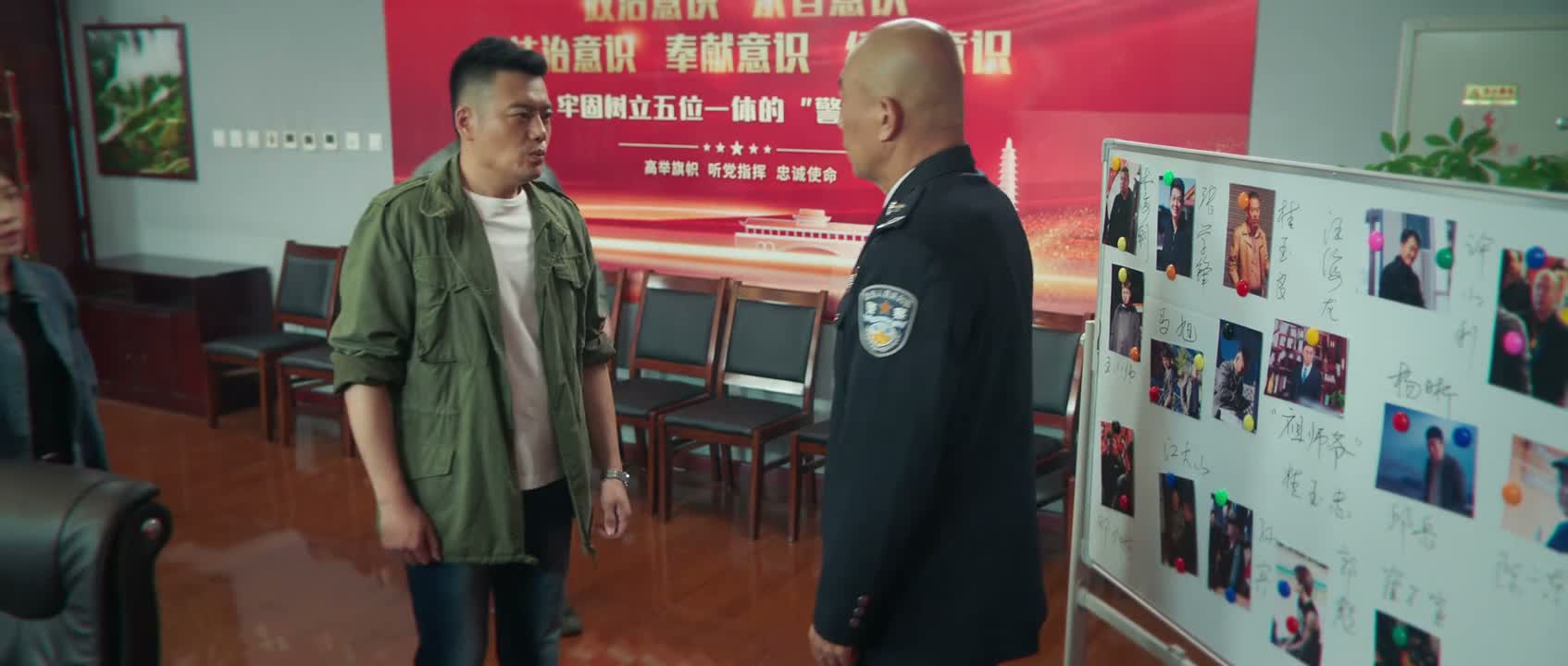 我们已经确定好跟桂玉良交易的时间