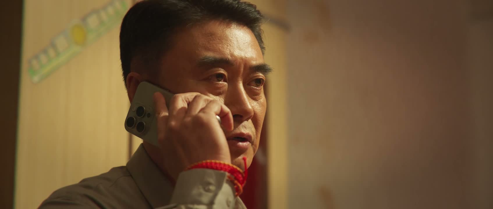 咱们要出去一段时间