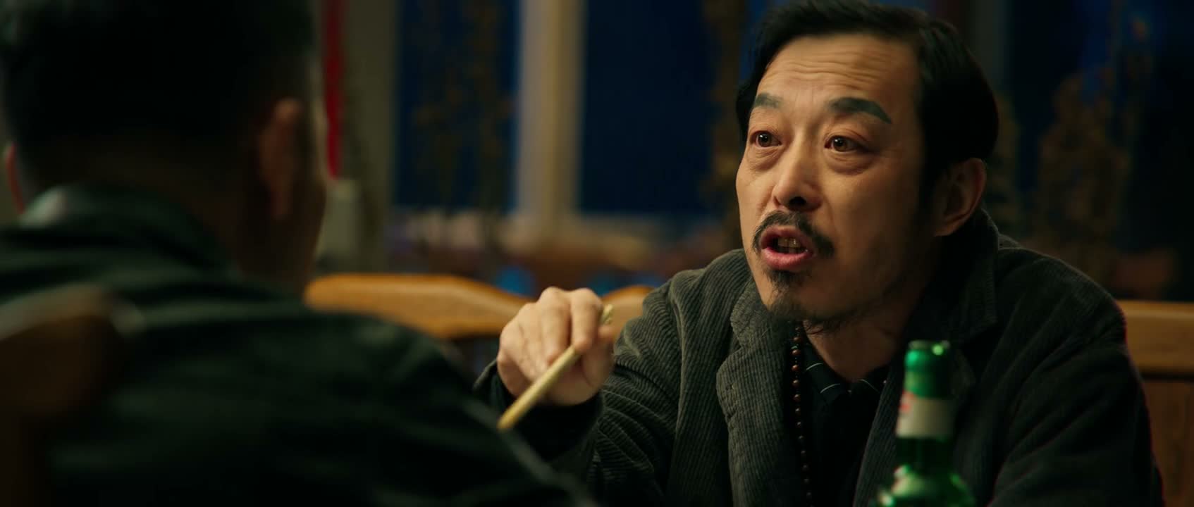 正宗的鬼货