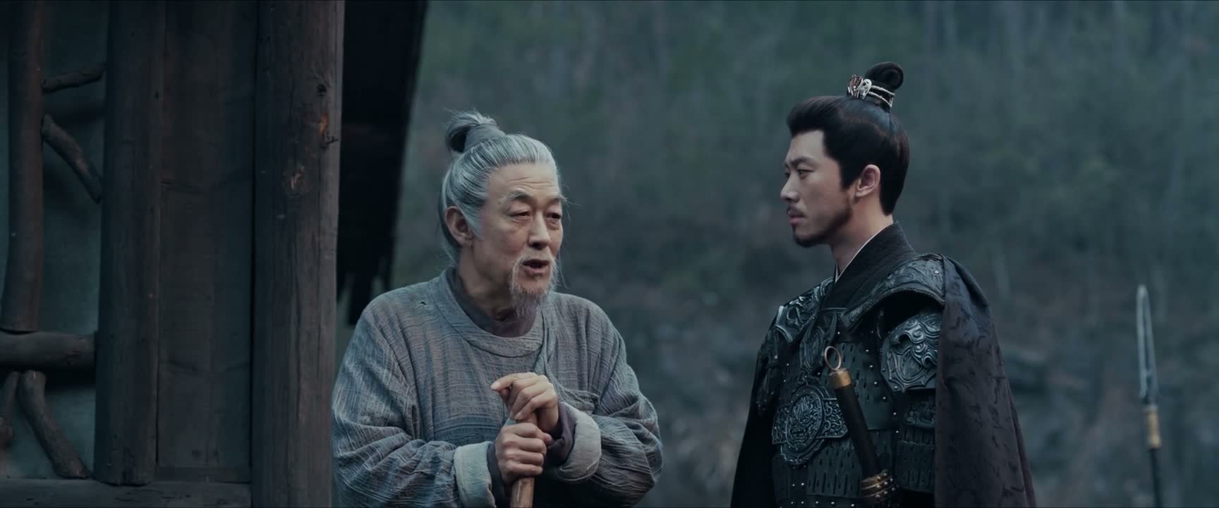定会身败名裂
