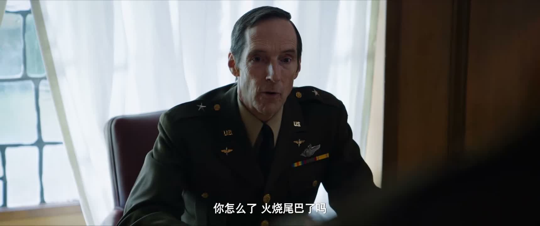 你怎么了 火烧尾巴了吗