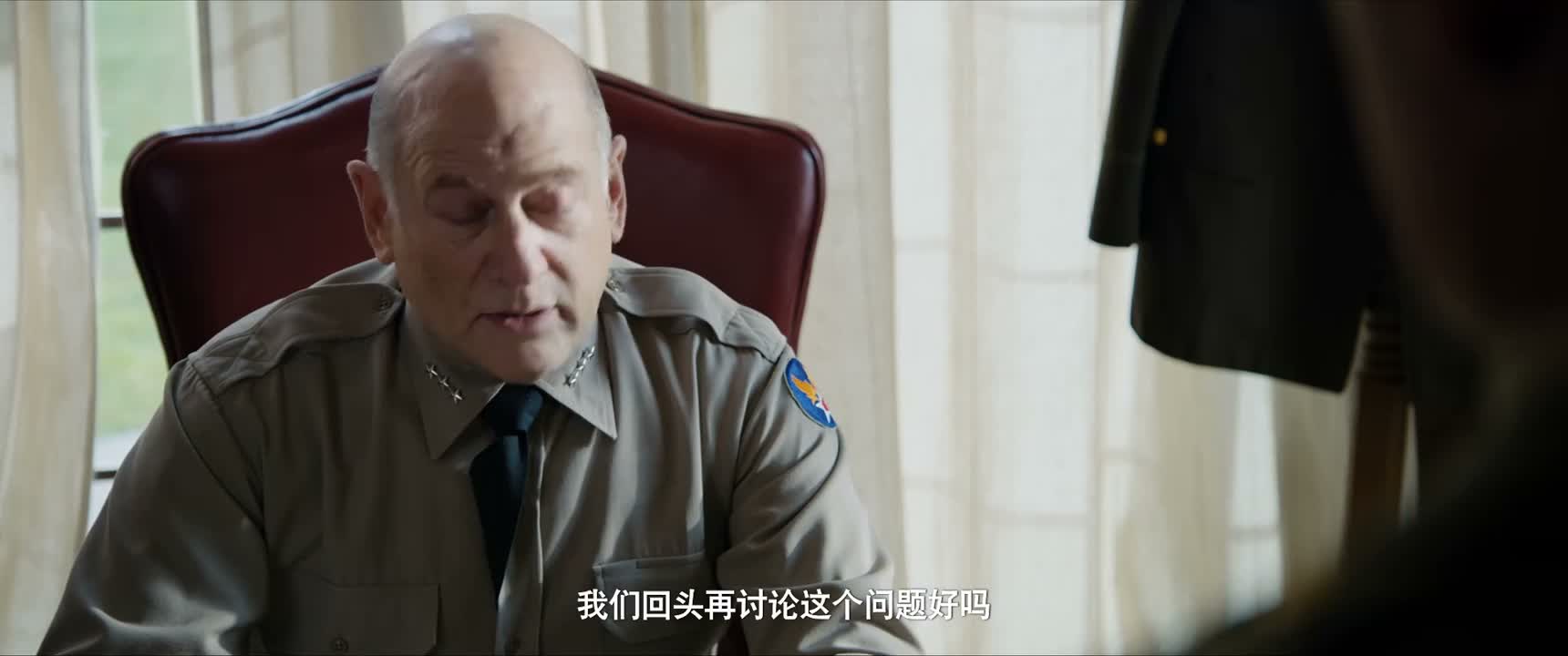 我们回头再讨论这个问题好吗