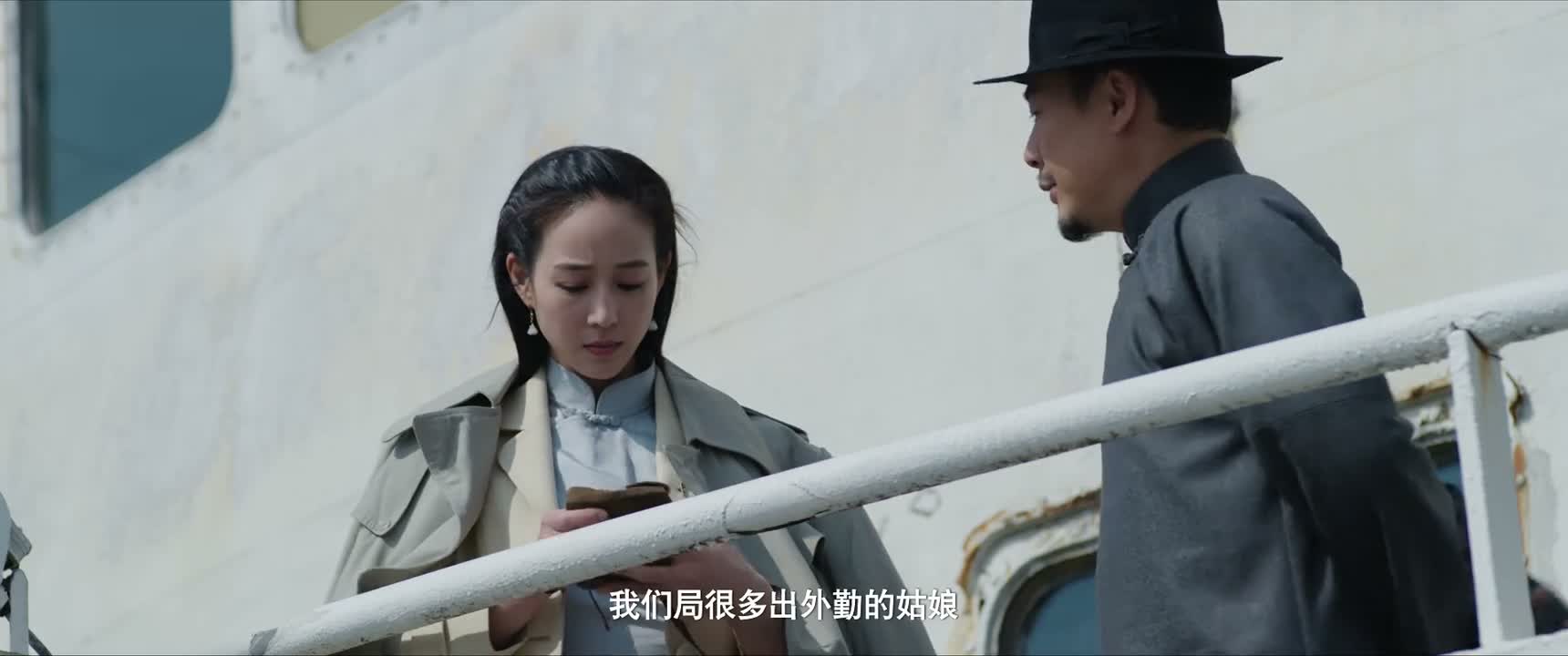 我们局很多出外勤的姑娘