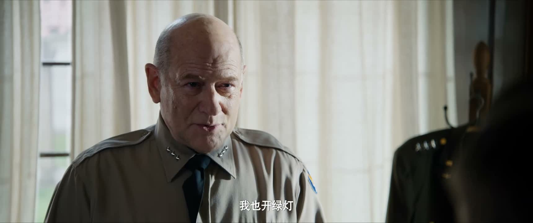 我也开绿灯