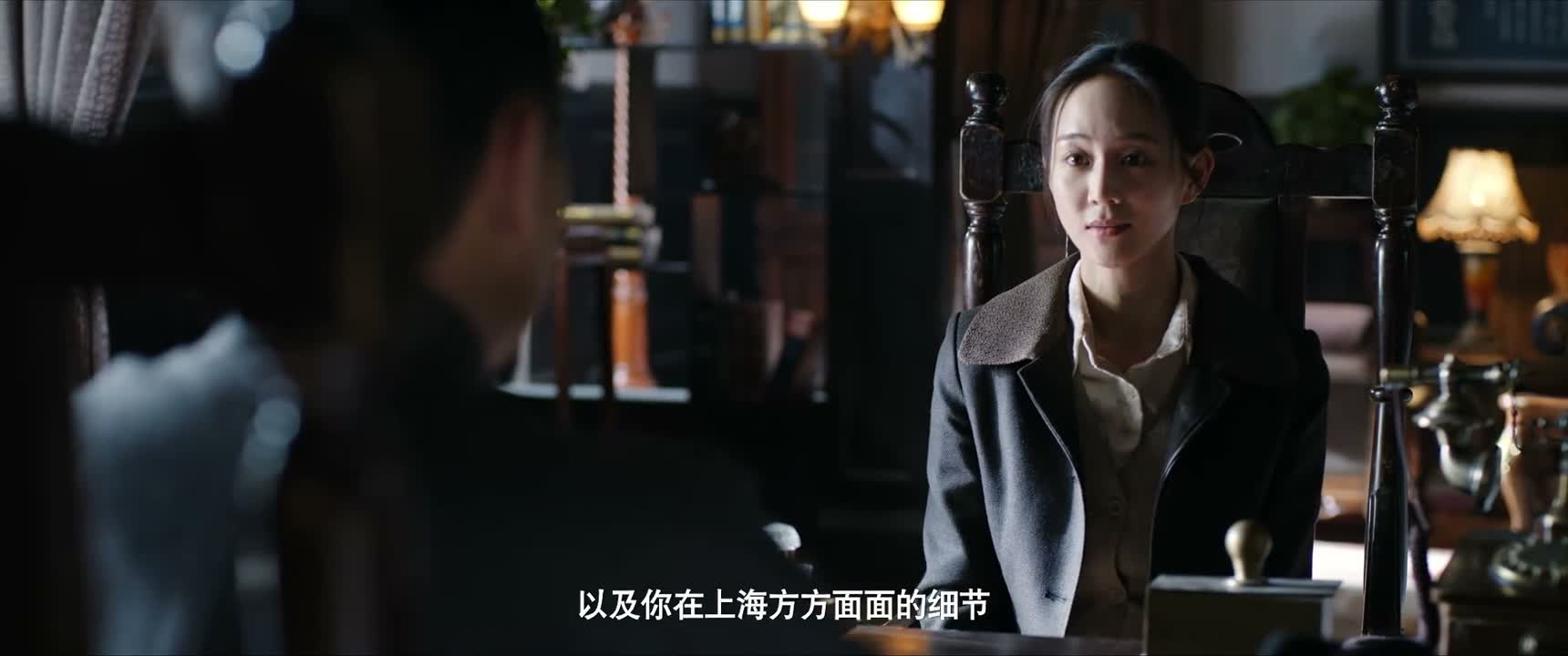 以及你在上海方方面面的细节