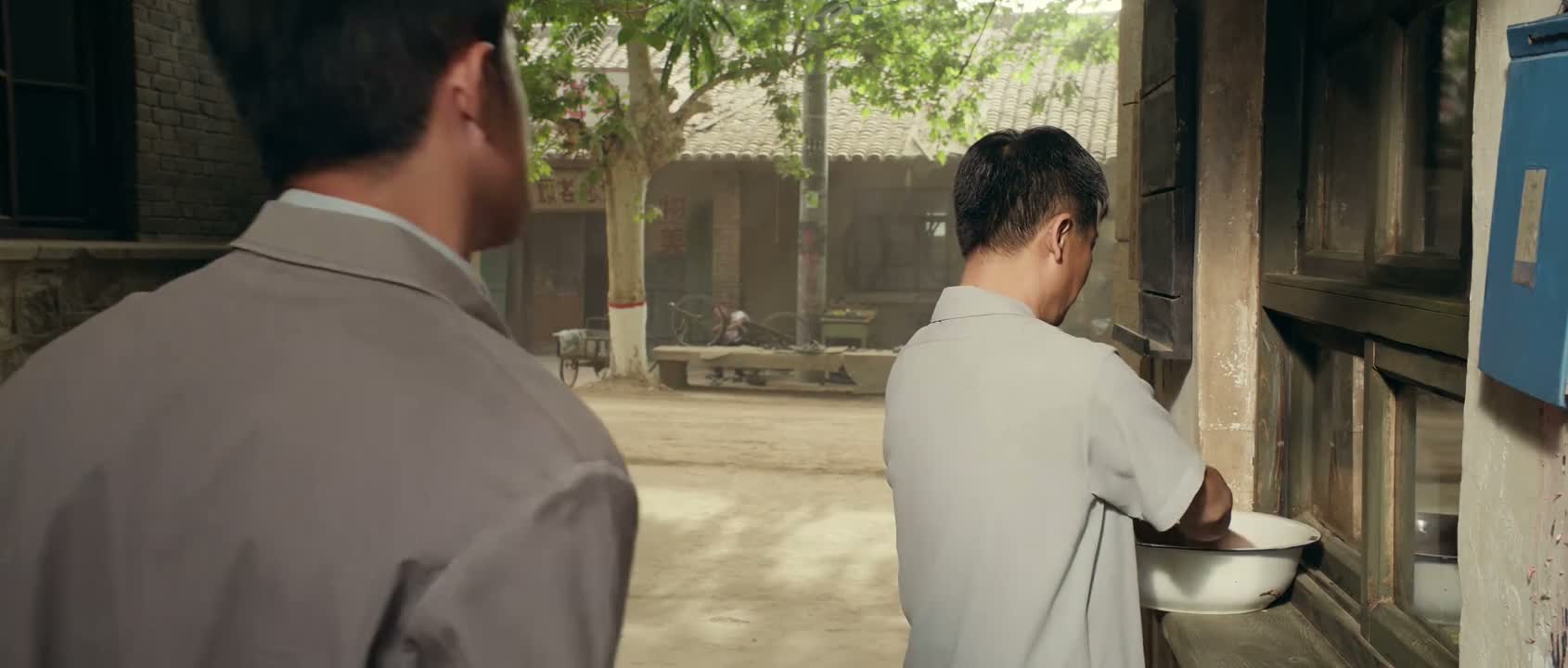 那行 那你咋踏实咋来嘛