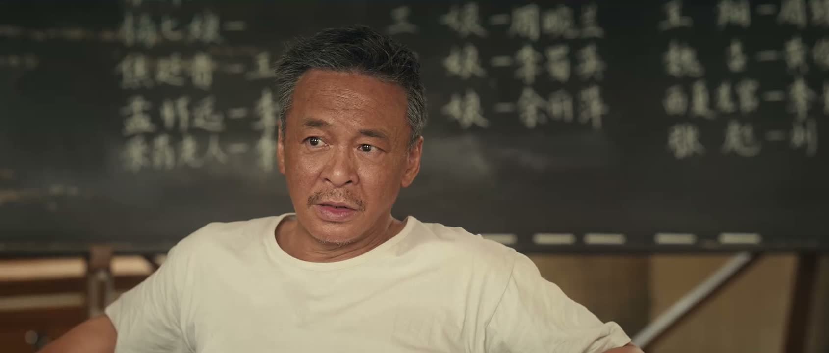 那咋了嘛 楚县长说了