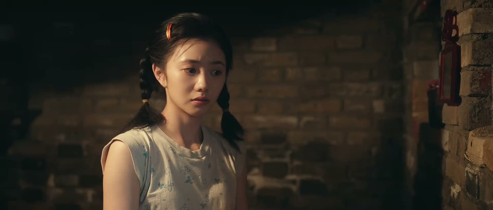 你把门开开 我有话和你说