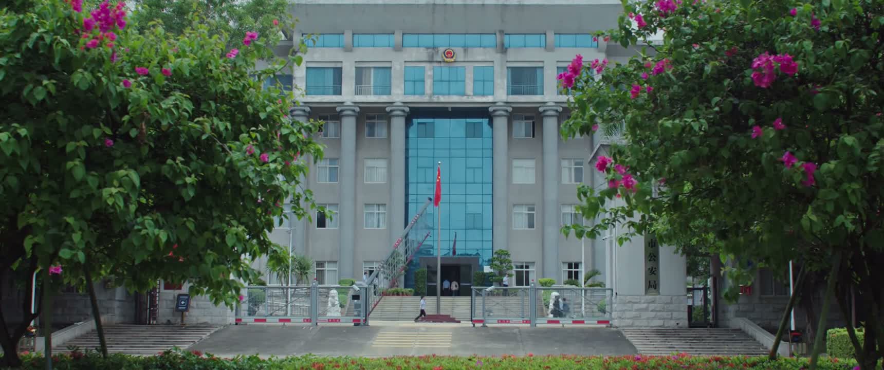 害我老公的人好吗 一定