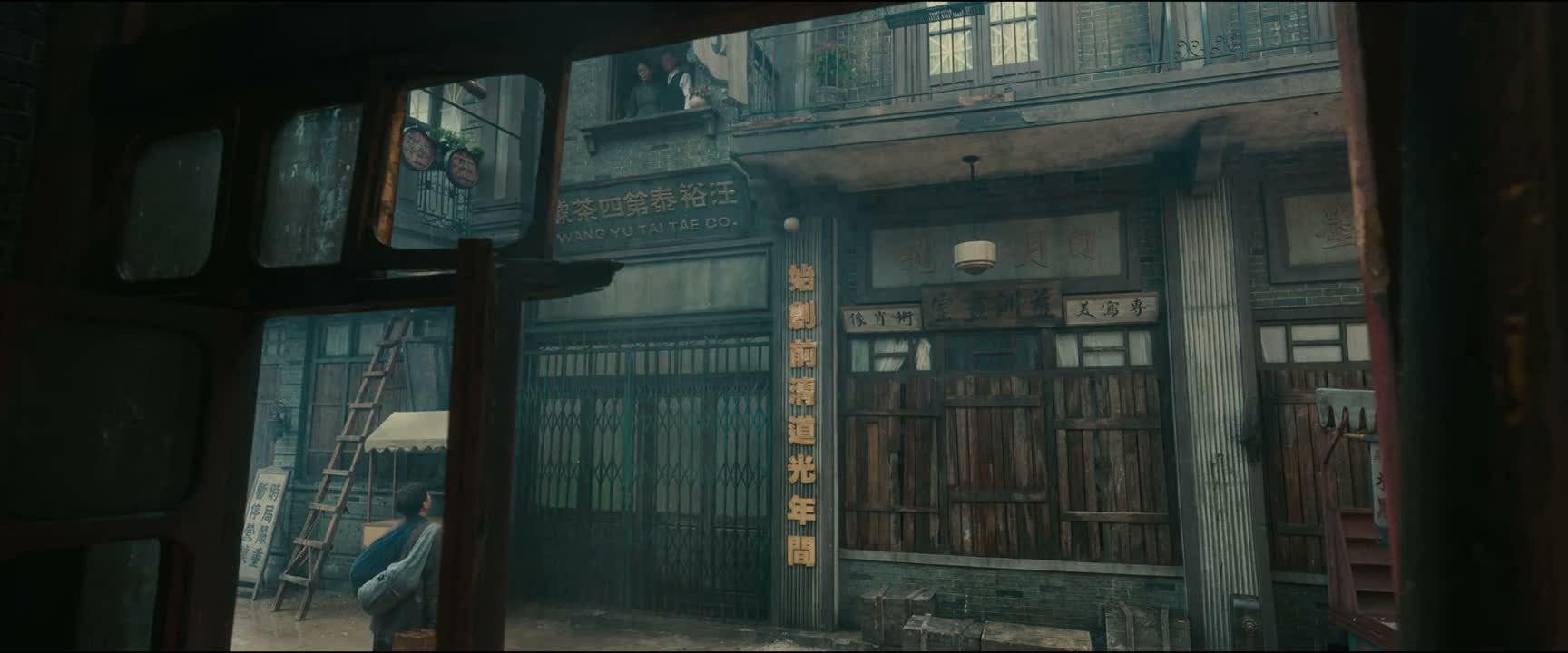 大姐 你们行行好放我们进去吧