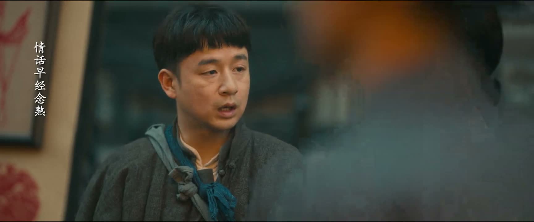 我来过呀 这儿一直都是这样吗