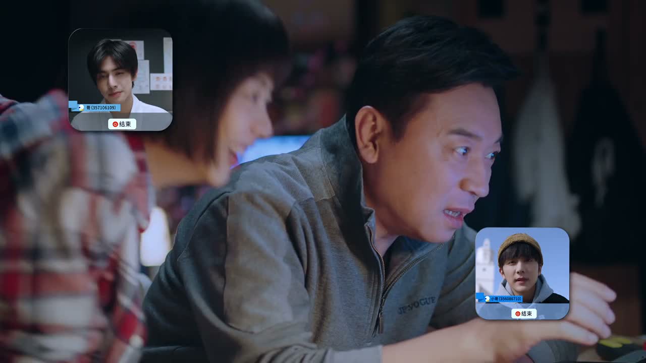 你们俩怎么都瘦了呀