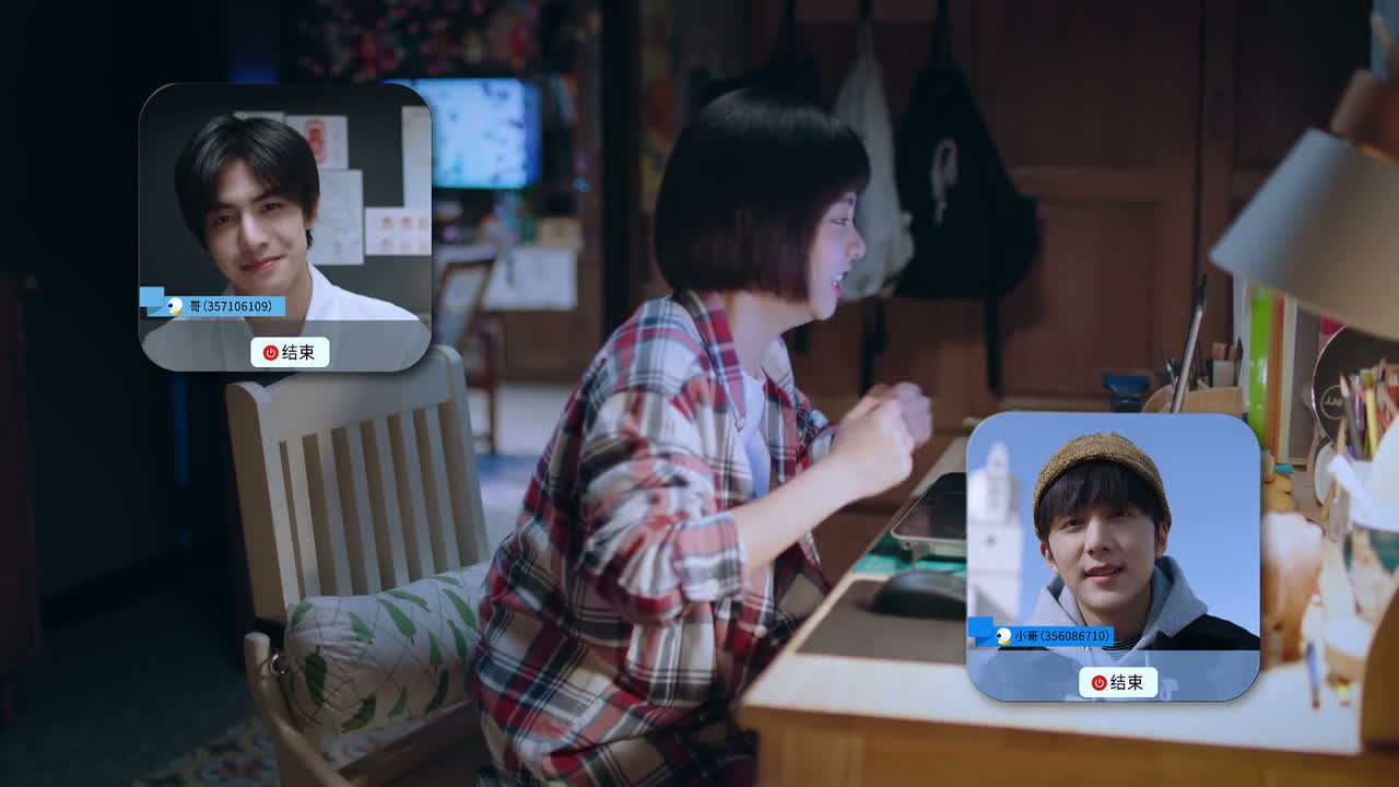你什么破网络呀