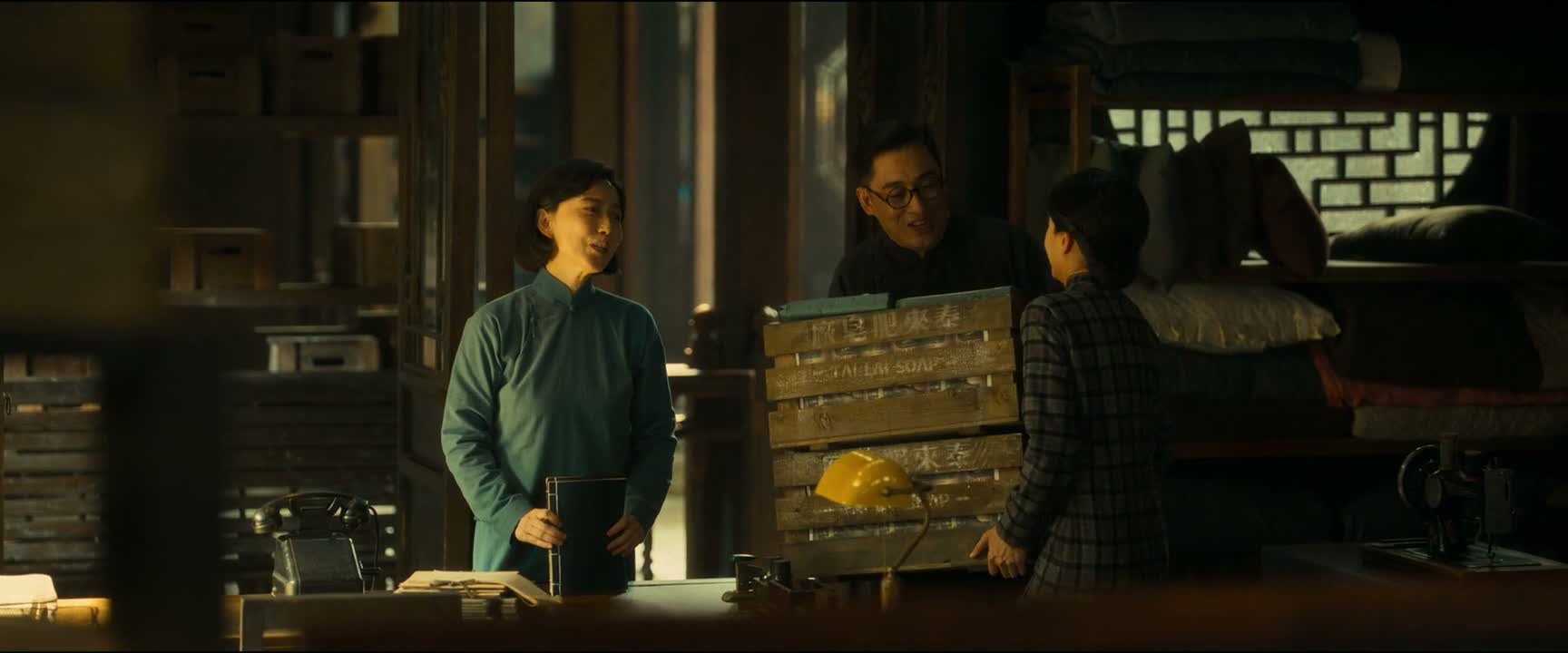 大家都累坏了吧